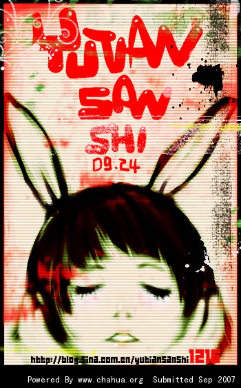 Բ鿴Ʒͼ