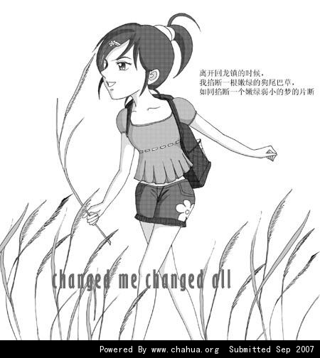 Բ鿴Ʒͼ