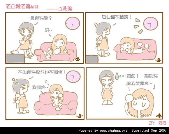 Բ鿴Ʒͼ