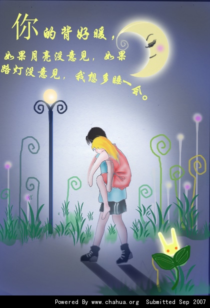 Բ鿴Ʒͼ