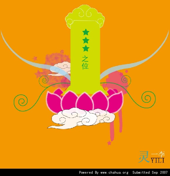 Բ鿴Ʒͼ