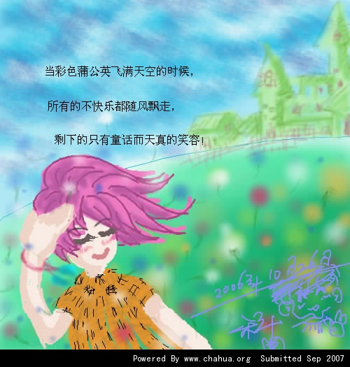 Բ鿴Ʒͼ