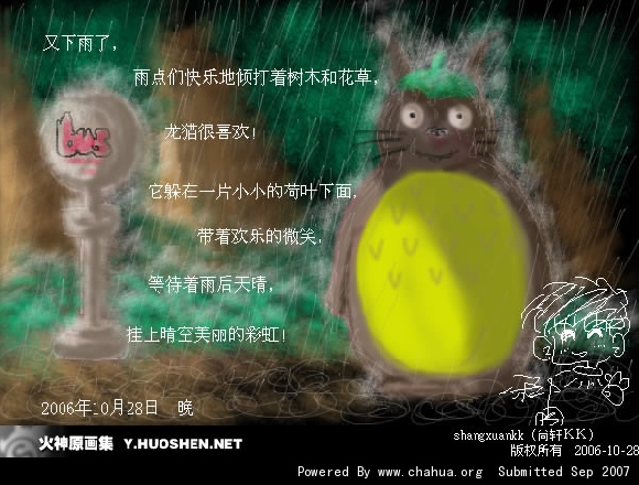 Բ鿴Ʒͼ
