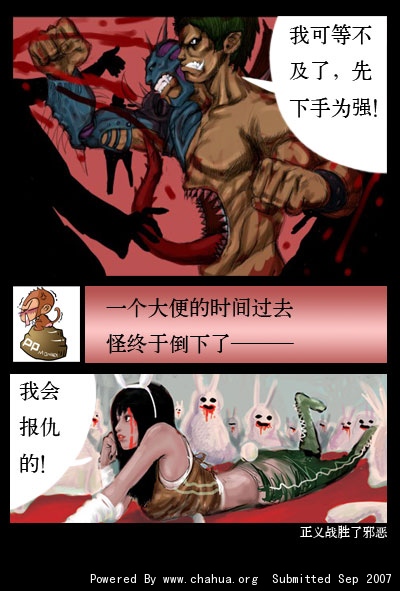 Բ鿴Ʒͼ