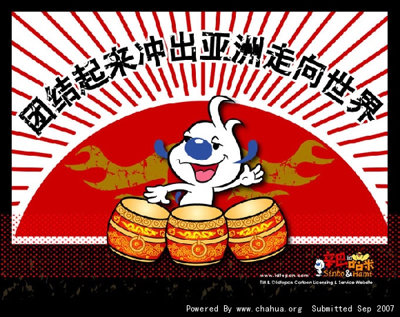 Բ鿴Ʒͼ