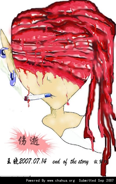 Բ鿴Ʒͼ