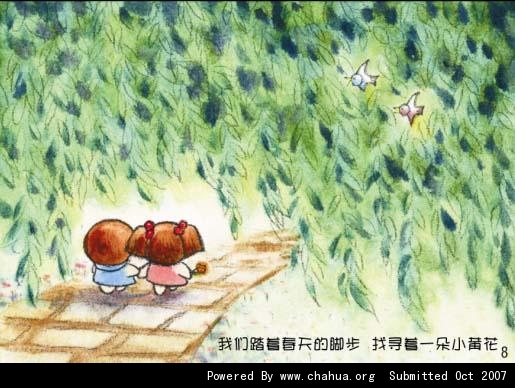 Բ鿴Ʒͼ
