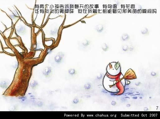 Բ鿴Ʒͼ