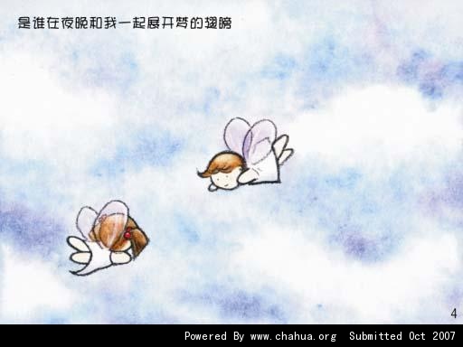 Բ鿴Ʒͼ