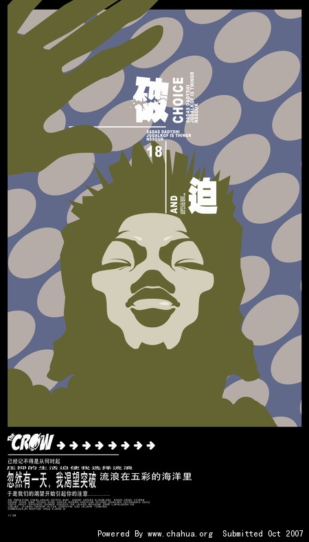 Բ鿴Ʒͼ