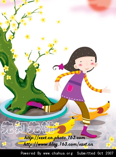 Բ鿴Ʒͼ