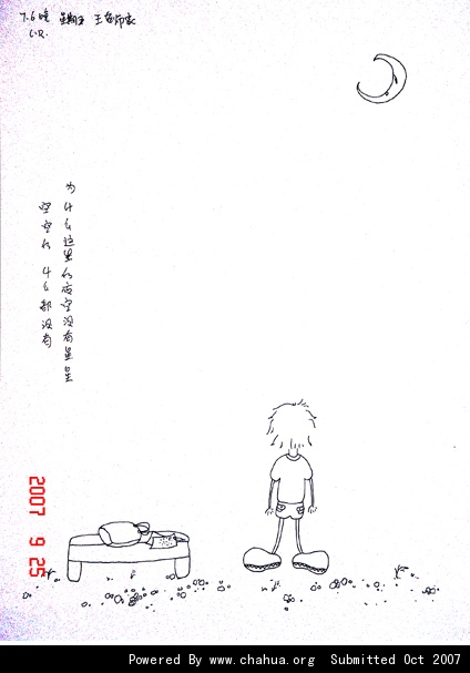 Բ鿴Ʒͼ