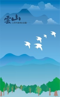 Բ鿴Ʒͼ