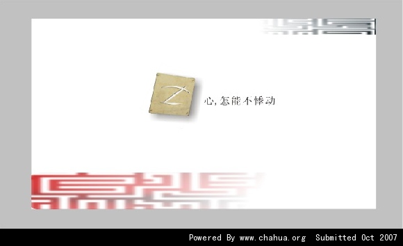 Բ鿴Ʒͼ