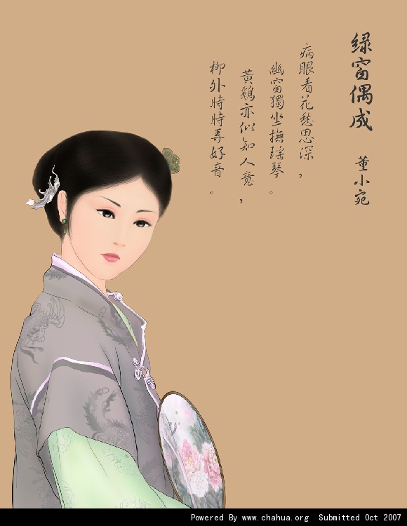 Բ鿴Ʒͼ