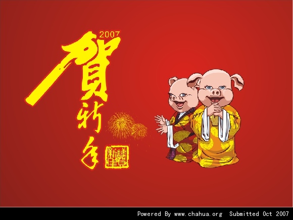 Բ鿴Ʒͼ