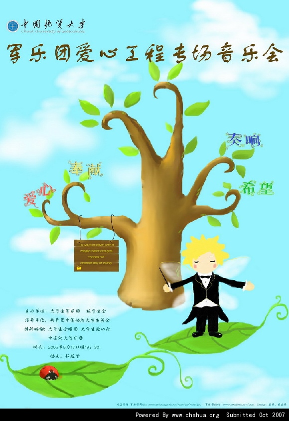 Բ鿴Ʒͼ