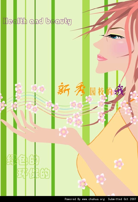 Բ鿴Ʒͼ