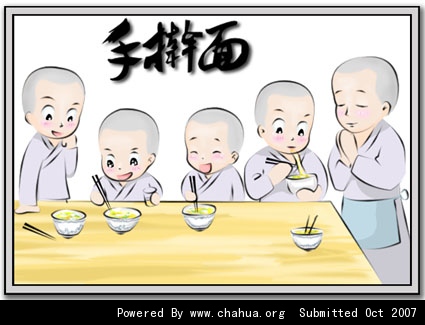 Բ鿴Ʒͼ