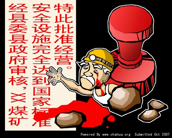 Բ鿴Ʒͼ