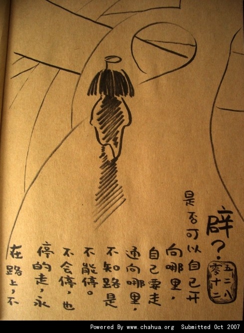 Բ鿴Ʒͼ