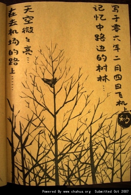 Բ鿴Ʒͼ