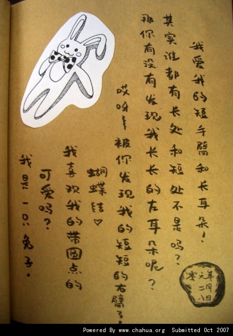Բ鿴Ʒͼ
