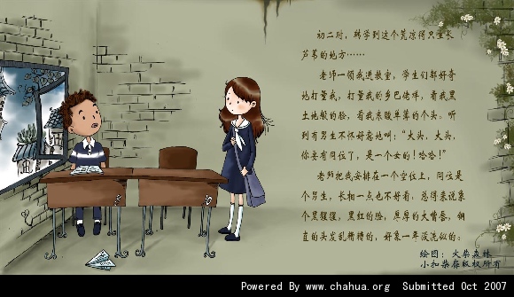 Բ鿴Ʒͼ
