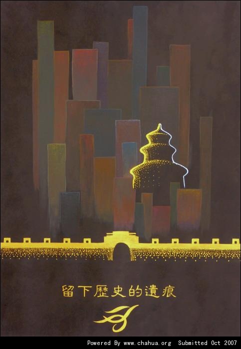 Բ鿴Ʒͼ