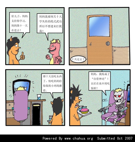 Բ鿴Ʒͼ