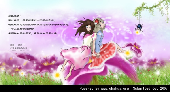 Բ鿴Ʒͼ