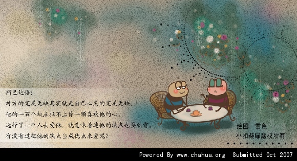 Բ鿴Ʒͼ