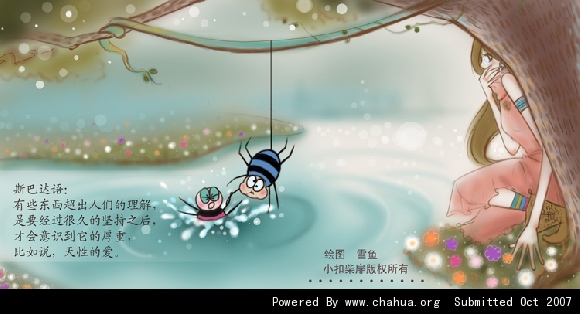 Բ鿴Ʒͼ
