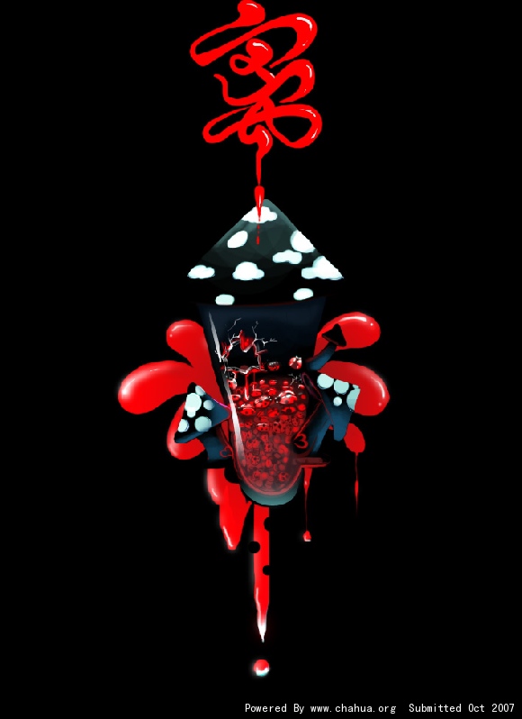 Բ鿴Ʒͼ
