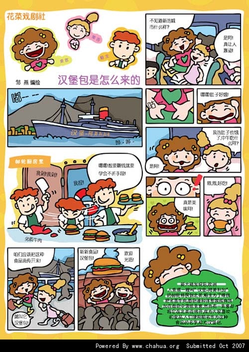 Բ鿴Ʒͼ