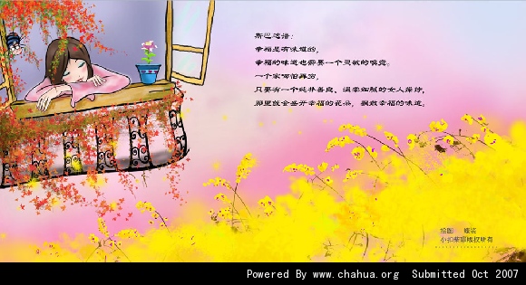 Բ鿴Ʒͼ