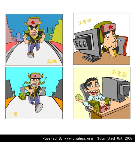 Բ鿴Ʒͼ