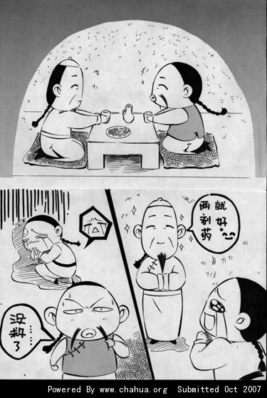 Բ鿴Ʒͼ