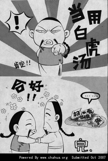 Բ鿴Ʒͼ