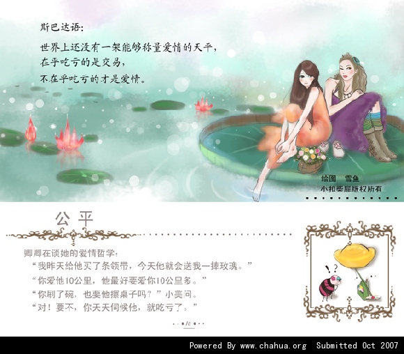 Բ鿴Ʒͼ