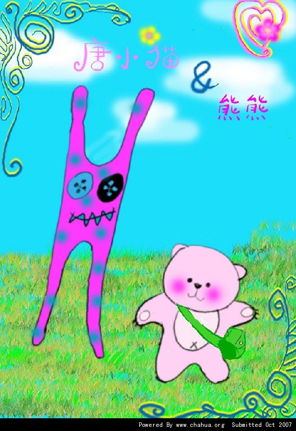 Բ鿴Ʒͼ
