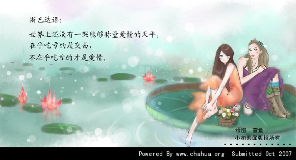 Բ鿴Ʒͼ