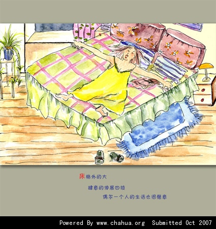 Բ鿴Ʒͼ