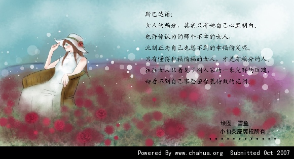 Բ鿴Ʒͼ