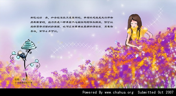 Բ鿴Ʒͼ