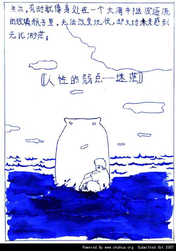 Բ鿴Ʒͼ