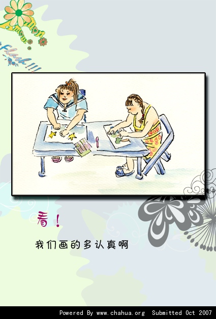 Բ鿴Ʒͼ