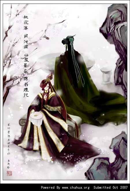 Բ鿴Ʒͼ