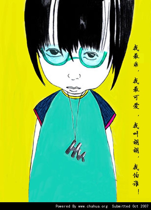 Բ鿴Ʒͼ
