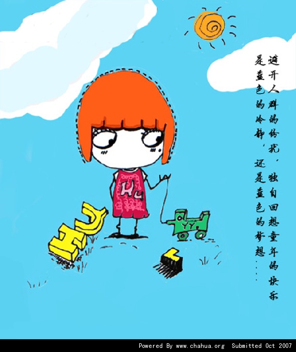 Բ鿴Ʒͼ